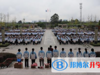 眉山車輛廠中學(xué)怎么樣、好不好