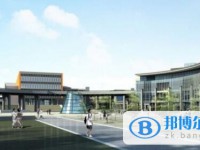 四川省成都市大面中學(xué)2025年招生代碼