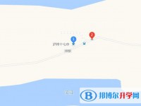 瀘州田家炳中學(xué)地址在哪里