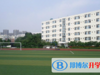 四川省成都市龍泉第二中學(xué)2024年排名