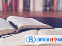 2021年唐山中考報(bào)名網(wǎng)站