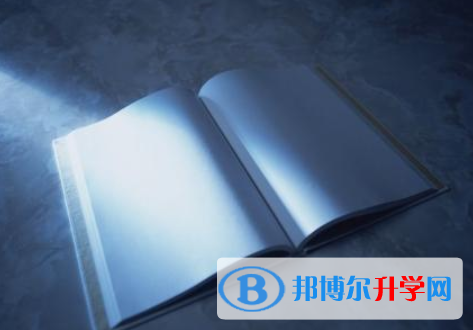 保定2021年查詢中考成績上哪個網(wǎng)站