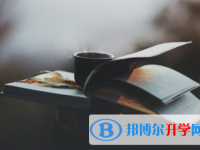 保定2021年怎樣從網(wǎng)上查詢中考成績(jī)