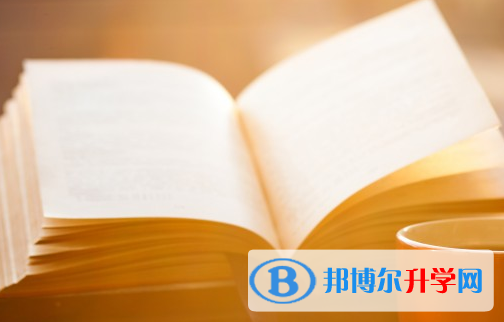 保定2021年中考成績查詢網(wǎng)址