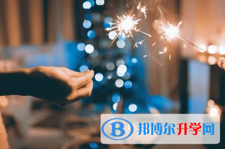 保定2021年教育網(wǎng)中考查詢