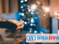 保定2021年教育網(wǎng)中考查詢