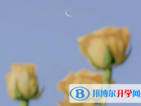 保定2021年中考報(bào)名網(wǎng)