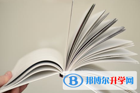 保定2021年中考網(wǎng)上報(bào)名模擬