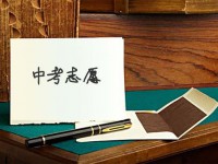 邢臺(tái)2021年中考考點(diǎn)有哪幾個(gè)