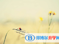 秦皇島2021年中考有不有補(bǔ)錄