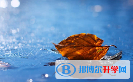 秦皇島2021年中考報(bào)名網(wǎng)站登錄