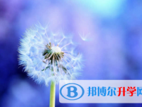 秦皇島2021年中考填報(bào)志愿后還可以改嗎