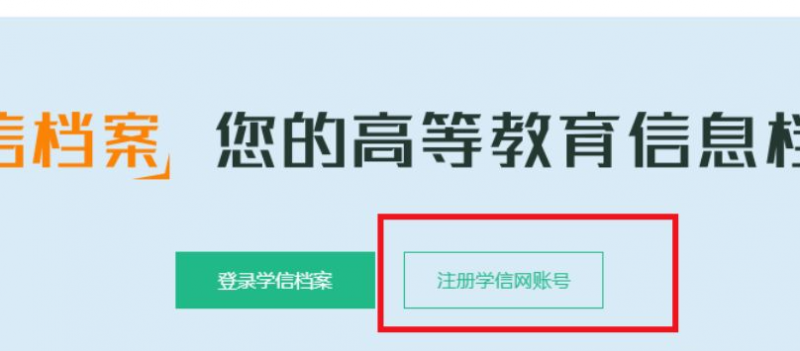 邢臺(tái)2021年中考準(zhǔn)考證