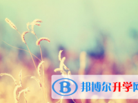 承德2021年中考報(bào)考攻略