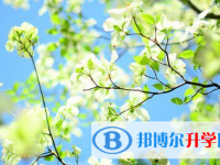 承德2021年中考考點(diǎn)有哪幾個(gè)