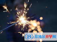 承德2021年中考網(wǎng)絡服務平臺