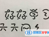 成都2021年中考成績查詢網(wǎng)址