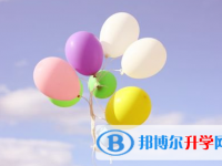 成都2021年中考成績什么時候公布