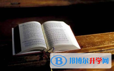 成都2021年中考網(wǎng)上報(bào)名