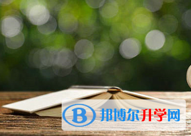 成都2021年中考網(wǎng)上報名系統(tǒng)