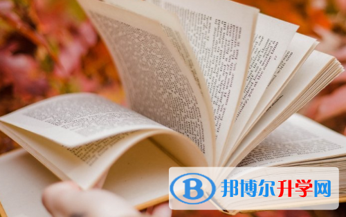 成都2021年中考網(wǎng)上查詢