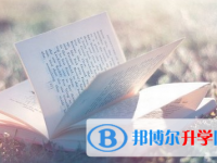 成都2021年中考重點(diǎn)線