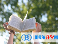 成都2021年中考重點(diǎn)線是多少