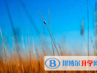 自貢2021年中考網(wǎng)上報(bào)考信息平臺(tái)