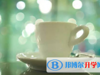 自貢2021年中考重點(diǎn)線是多少