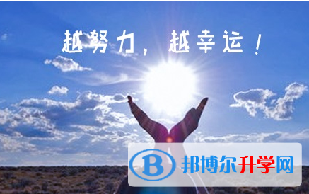 自貢2021年中考體考標(biāo)準(zhǔn)