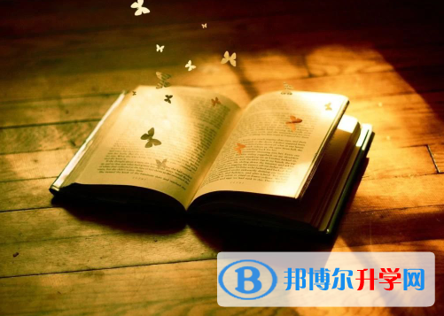 自貢2021年中考報名是哪個網(wǎng)站