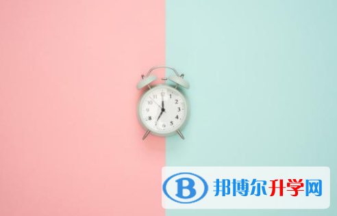 自貢2021年中考報名網(wǎng)站是什么