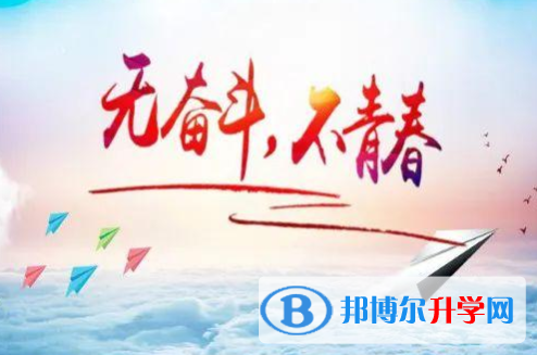 攀枝花2021年中考統(tǒng)考成績(jī)