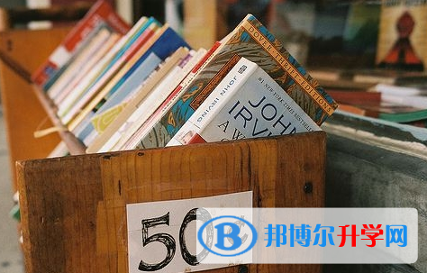 攀枝花2021年中考需要準(zhǔn)備什么