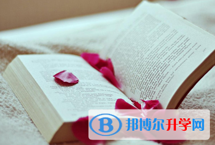 攀枝花2021年中考報(bào)名系統(tǒng)網(wǎng)址