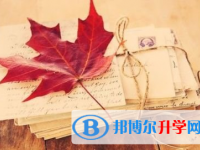 瀘州2021年中考重點(diǎn)線錄取