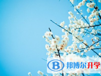 瀘州2021年中考有不有補(bǔ)錄