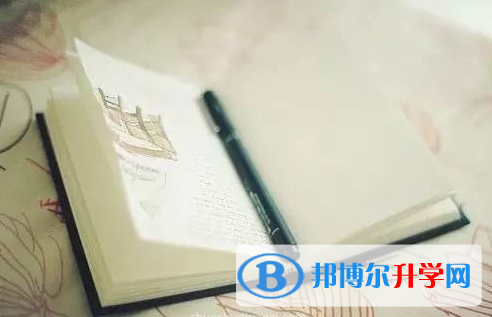 瀘州2021年中考的報(bào)名號(hào)是什么