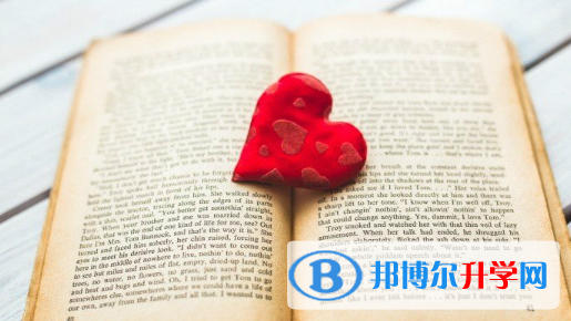 德陽(yáng)2021年中考查詢(xún)網(wǎng)址