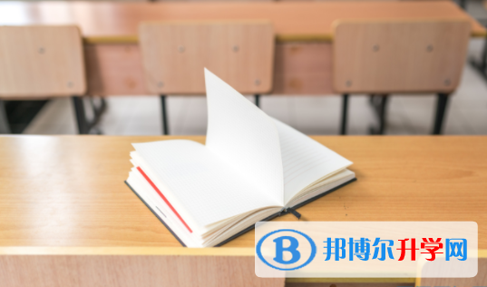 德陽2021年中考報(bào)名網(wǎng)站是什么