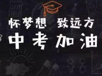 重慶2021年查詢中考成績(jī)可以用名字嗎