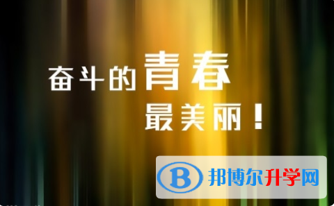 廣元2022年中考最新政策