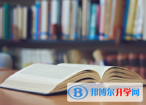 2022年內(nèi)江中考報(bào)名網(wǎng)