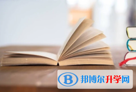 南充2022年查詢中考成績(jī)上哪個(gè)網(wǎng)站