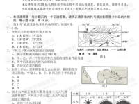 南充2022年中考試題