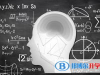 眉山2022年中考注意事項和技巧