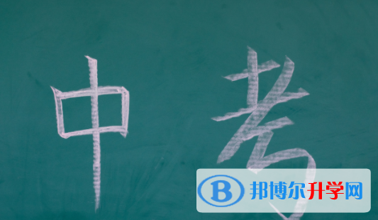 眉山2021年孩子因病錯(cuò)過(guò)中考怎么辦