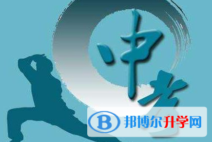 宜賓2022年中考報(bào)考學(xué)校名單