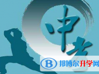 宜賓2022年中考報(bào)考學(xué)校名單