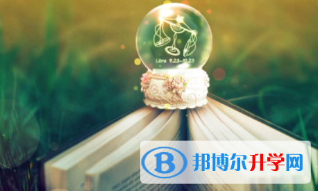 廣安2022年中考報(bào)名查詢